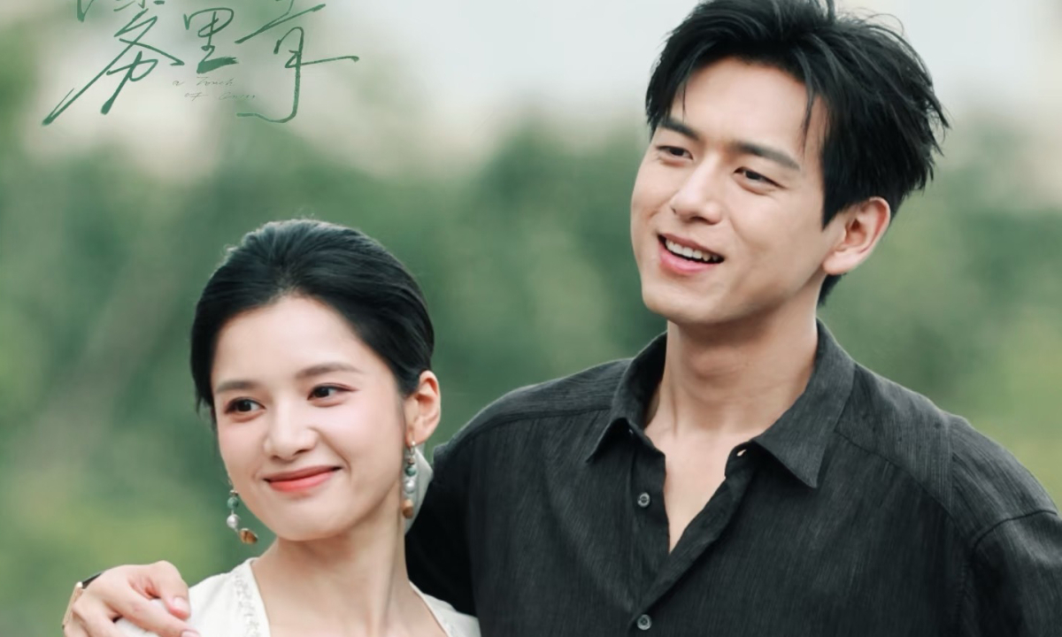 Lý Hiện và ‘Tình đầu màn ảnh’ Trương Tịnh Nghi: Cặp đôi mới khuấy động làng giải trí - hình ảnh - sc88go.com Lý Hiện và ‘Tình đầu màn ảnh’ Trương Tịnh Nghi: Cặp đôi mới khuấy động làng giải trí - hình ảnh - sc88go.com